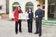 한국도로공사 상주지사, 설 맞아 상주보육원에 200만원 기부