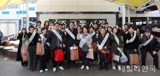 성주교육지원청, 설 맞이 전통시장 장보기 행사 가져
