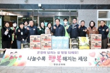 청송군의회, 설 맞아 사회복지시설 위문