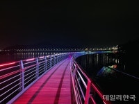 구미시, 낙동강 탐방로 비산 나룻길 개방