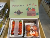 공주시 농산물, 롯데백화점에서도 인기 짱