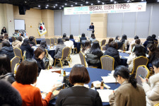 세종시교육청, 2024년 영양교사 및 영양사 직무연수 가져