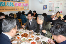 박병규 광주 광산구청장, 송정1동 1000원 밥상 방문
