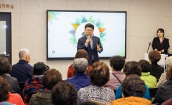 대덕구, 법동-돌봄건강학교 입학식 개최