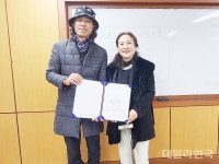상주예총 회장에 김성석 상주미협 지부장 당선