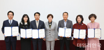 대구교육청, 학폭 전담조사관 91명 위촉…새 학기부터 근무