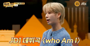 톡파원 25시 JD1(정동원) 요즘 커피 중독, 사람이랑 비슷하게 잠 온다