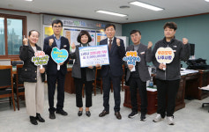 덕인약품 윤희정 전무, 나주시에 고향사랑기부금 200만 원 기탁