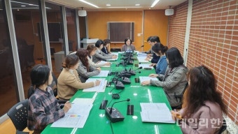 경산시, 의사 집단휴진 대응 비상진료대책 수립