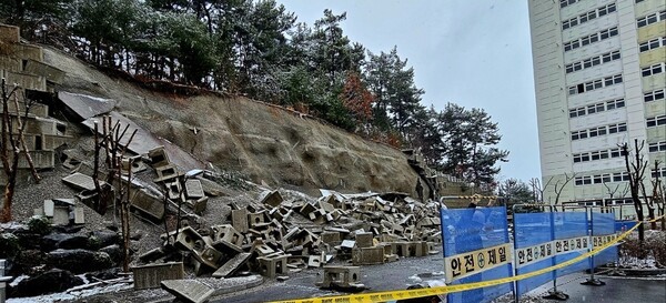 남양주시 화도읍 아파트 옹벽 붕괴 사고, 대피 명령 발령 및 안전 점검 진행 중