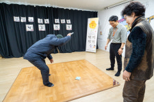 동구 정다운어르신복지관, 정월대보름 신나는 민속한마당 진행