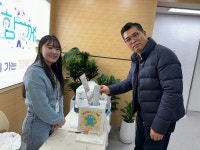 법동종합사회복지관, 행복더하기 일일찻집 행사 성료