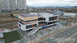 영천시, 완산동 행정복지센터 신청사 26일 개소
