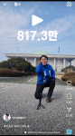 [선택 4·10] 유지곤 예비후보, 무소속 출마..."시민후보로 출마한다"