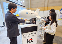 KT, 불법 드론 잡는 안티드론 솔루션 선보인다