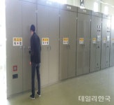 한국농어촌공사 상주지사, 사벌국면 묵하양수장 가동