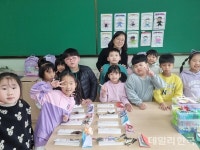문경시립문희도서관 나도 동화책 작가 프로그램 운영