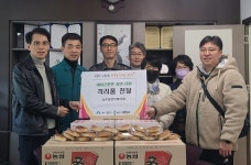 대덕구 송촌동방위협, 지역예비군 훈련 참여 격려
