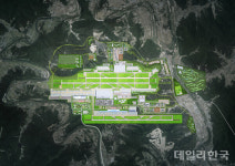 대구경북신공항 SPC 구성 본격...대구시, 20일 LH 등과 협약
