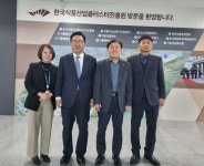 농수산식품유통공사, 한국식품산업클러스터진흥원과 수출확대 방안 모색