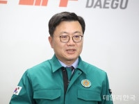 대구시 지역 필수의료 살리는 의대 증원 환영