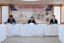 국민권익위, 마을 경로당 국유지 무상 대여와 변상금 부과 취소