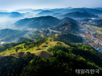 [기획] 고령군 2024 고령 대가야축제 29~31일 개최