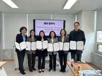 대전광역정신건강복지센터, 학대피해아동의 정신건강회복 지원 협력