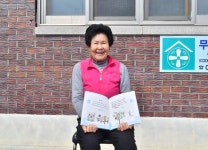 장성군, 마을로 찾아가는 한글교실 운영