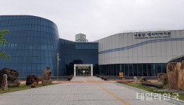 상주시, 낙동강역사이야기관 안녕, 소중한 논 특별전시