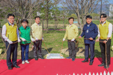진주시⸱중소벤처기업진흥공단, 시민정원 조성