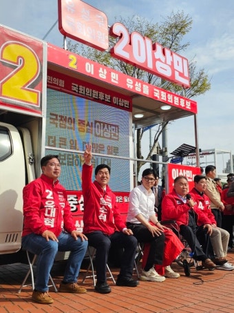 [선택4·10] 한동훈, 대전 유성구 윤소식·이상민 '필승' 선거유세