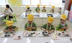 상주교육지원청, 상주유아교육체험센터 토요일 무료 개방