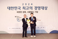 화순군, 대한민국 최고의 경영 대상 2년 연속 수상