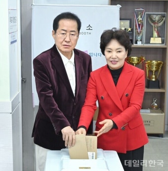 홍준표 