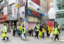 (사)환경상생포럼, 봉사단체 함께해유와 상생클린데이 펼쳐