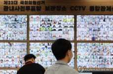 [선택4·10] 사전투표율 전남 신안 54.8% 최고…대구 달성 최저