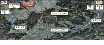 남해고속도로 강진무위사IC↔장흥IC 양방향 전면차단