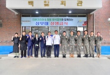장성군, 외식산업 경쟁력 강화 팔 걷었다