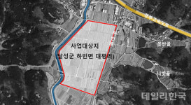 대구농수축산물도매시장 이전 본격...시설현대화 공모사업 선정