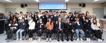 광주시체육회, 2024 우수선수 격려 간담회 개최