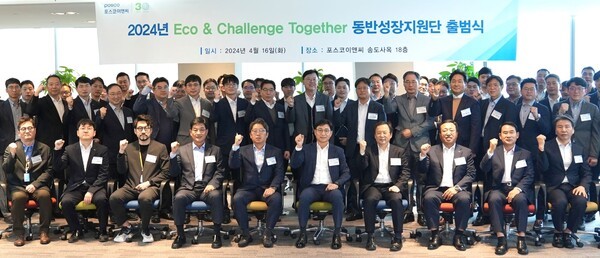 포스코이앤씨 사고로 대통령이 건설면허 취소 및 공공입찰금지 검토 명령