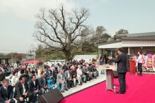 당진 송산면 회화나무 문화공원 준공 및 문화행사