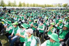 구미시, 새마을 한마음 체육대회...새마을 정신 실천‧확산