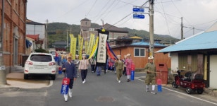 충남 부여군, 2024 홍산보부상 공문제 열어
