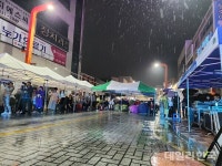 [영상] 상주패션거리 준공식...제4회 왕산 도심문화축제 열려