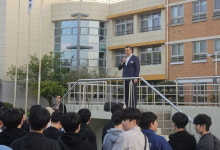 공주시, 중학생 국외 현장 체험학습 봉황중 첫출발