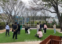 동명대 반려견놀이터 부산 반려견 돌봄교육 인기