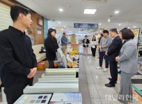 대구시 북구청, 중증장애인생산품 전시·판매 행사