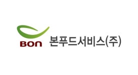 본푸드서비스, 1분기 매출 410억원…36%↑